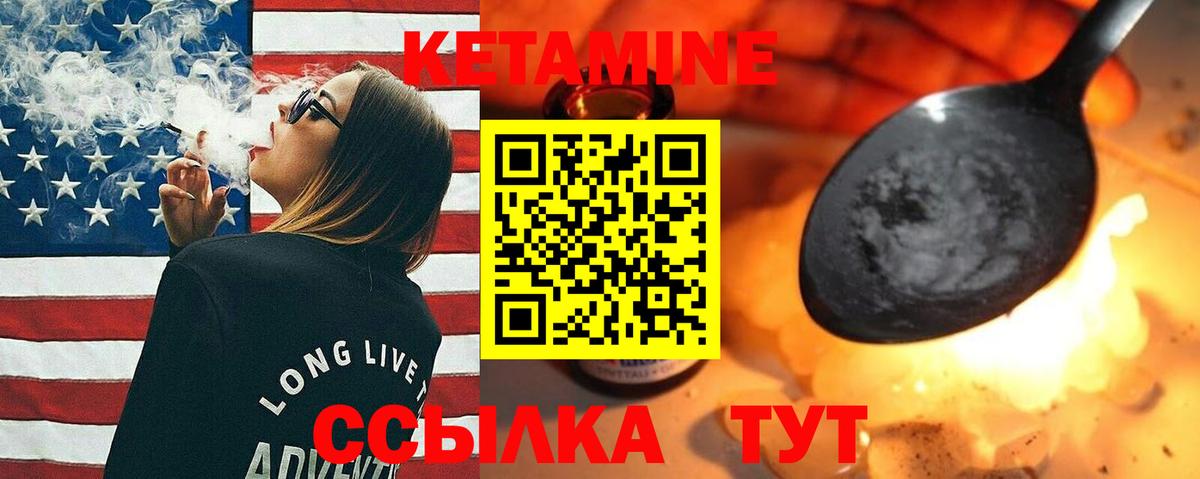 Псилоцибиновые грибы Озёры