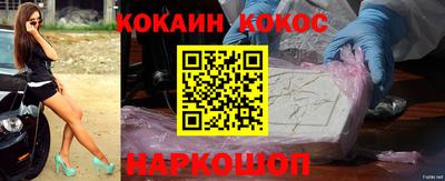 ПСИЛОЦИБИНОВЫЕ ГРИБЫ Бузулук