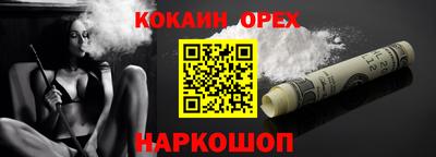 стаф Бугуруслан