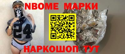 ПСИЛОЦИБИНОВЫЕ ГРИБЫ Бузулук