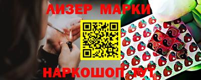ПСИЛОЦИБИНОВЫЕ ГРИБЫ Бузулук