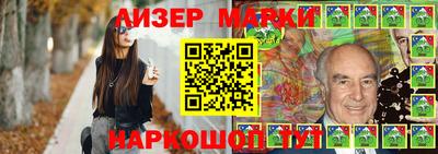 ПСИЛОЦИБИНОВЫЕ ГРИБЫ Бузулук