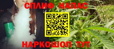 ПСИЛОЦИБИНОВЫЕ ГРИБЫ Бузулук