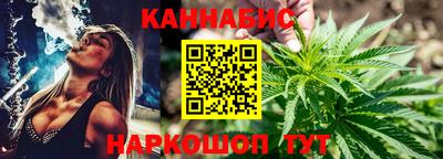 стаф Бугуруслан