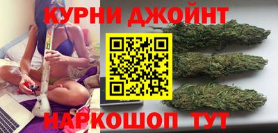 ПСИЛОЦИБИНОВЫЕ ГРИБЫ Бузулук