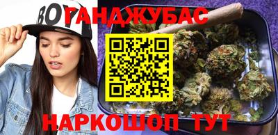 гидропоника Будённовск