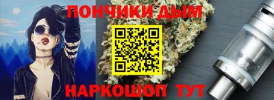 ПСИЛОЦИБИНОВЫЕ ГРИБЫ Бузулук