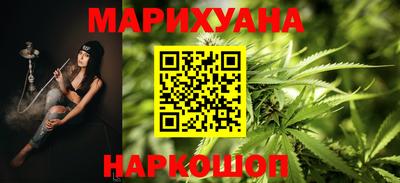 стаф Бугуруслан