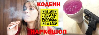 ПСИЛОЦИБИНОВЫЕ ГРИБЫ Бузулук
