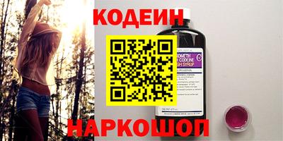 гидропоника Будённовск