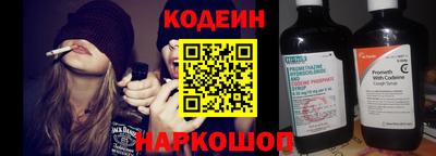 гидропоника Будённовск