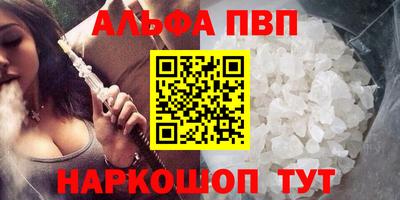 гидропоника Будённовск