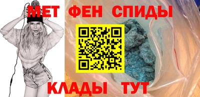 гидропоника Будённовск