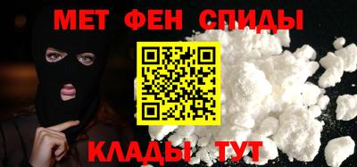 гидропоника Будённовск