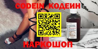 гидропоника Будённовск