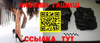 ПСИЛОЦИБИНОВЫЕ ГРИБЫ Бузулук