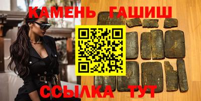 ПСИЛОЦИБИНОВЫЕ ГРИБЫ Бузулук