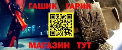 стаф Бугуруслан
