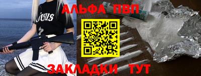 гидропоника Будённовск