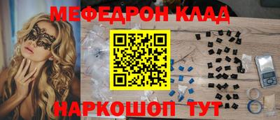 стаф Бугуруслан